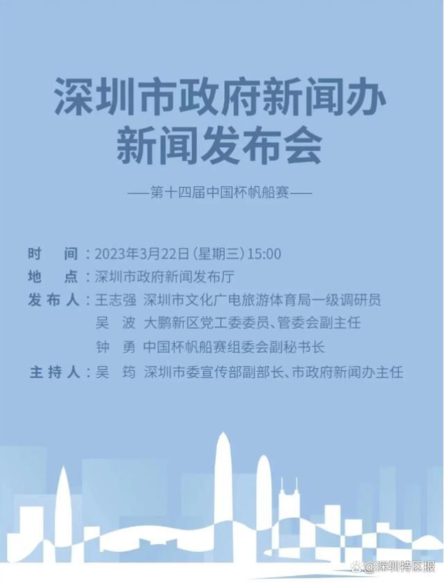 小斌也一脸得意的说道：我早就看那个王大龙对咱们那辆718感兴趣，以前也想过把他套进来，但总觉得这逼没什么钱，套他也套不进来，没想到这逼竟然自己送上门来了。